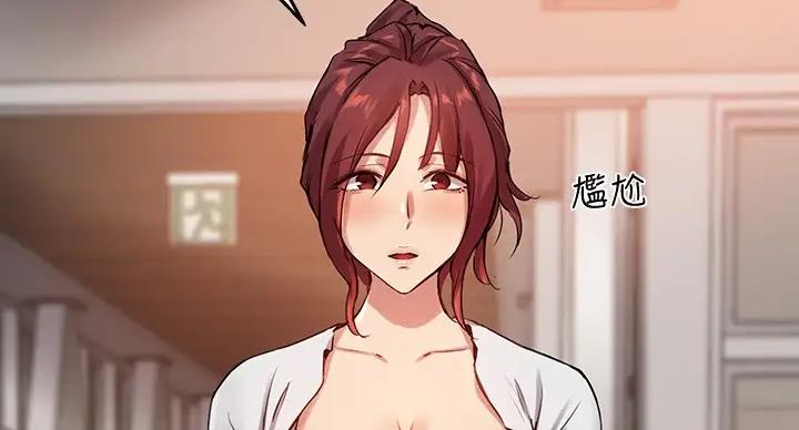 第43话103