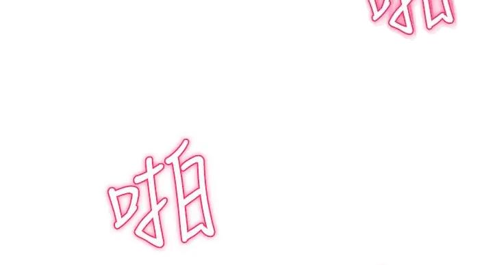 第43话67
