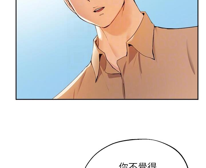 第78话44