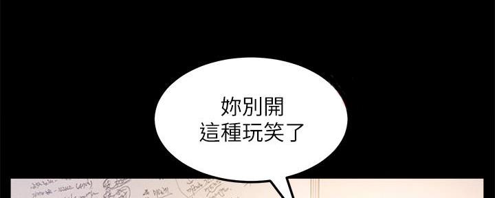 第12话71