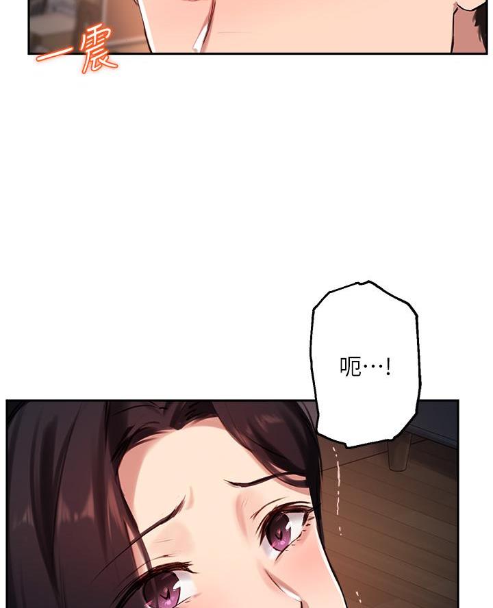 第61话31
