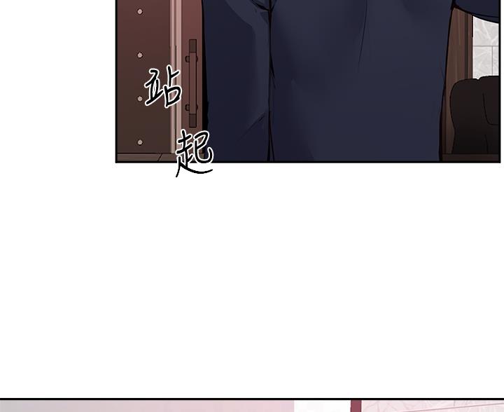 第84话28