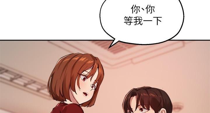 第46话20