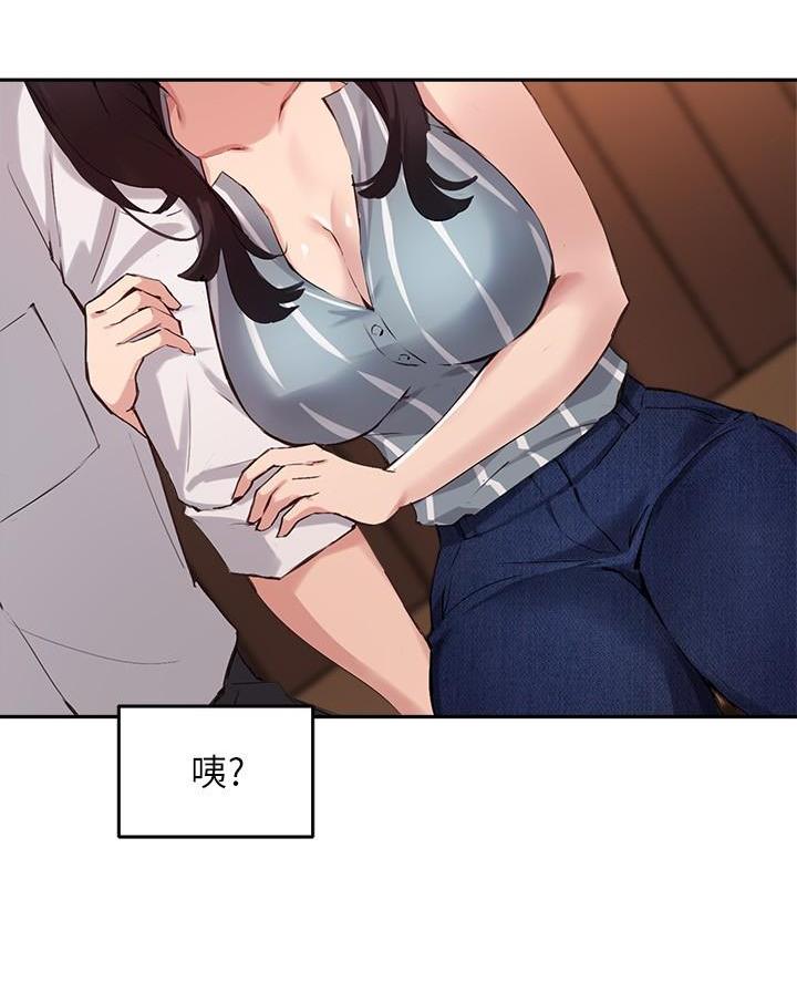 第57话25