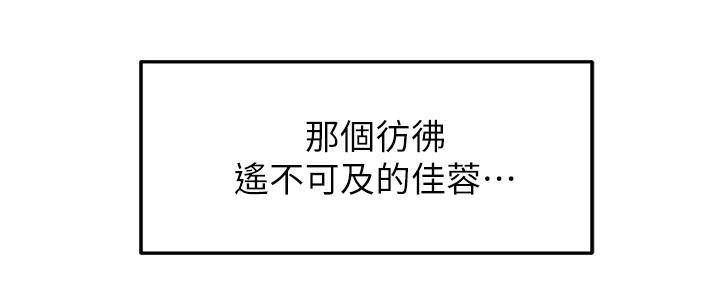 第13话92