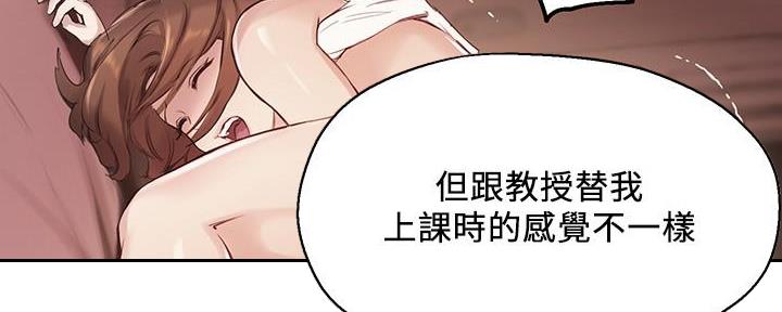 第32话101
