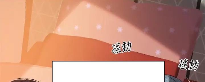 第35话90