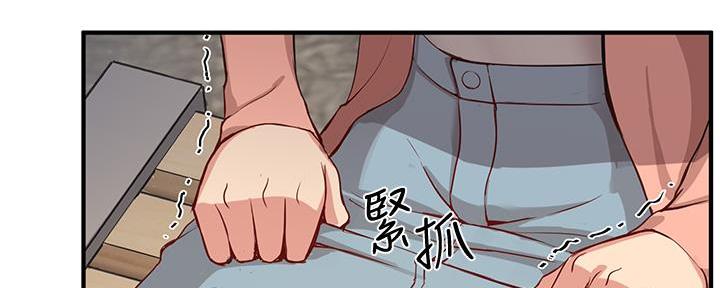 第7话32