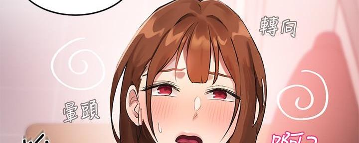 第20话40