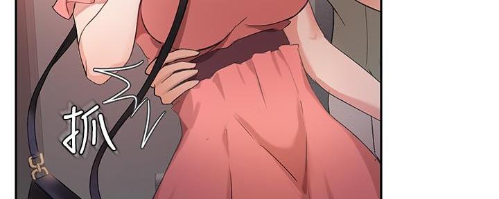 第17话46