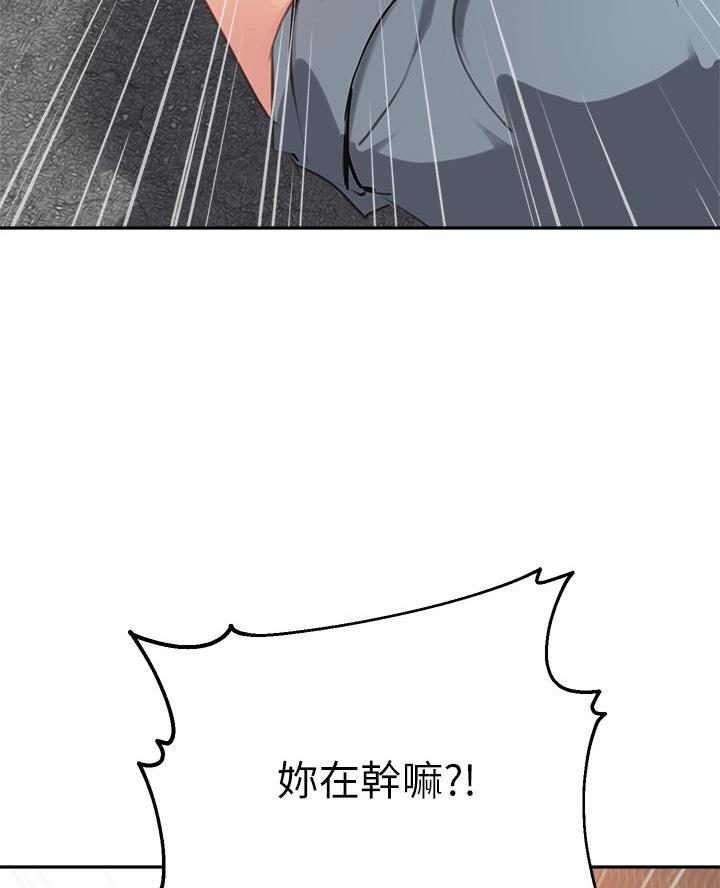 第65话4