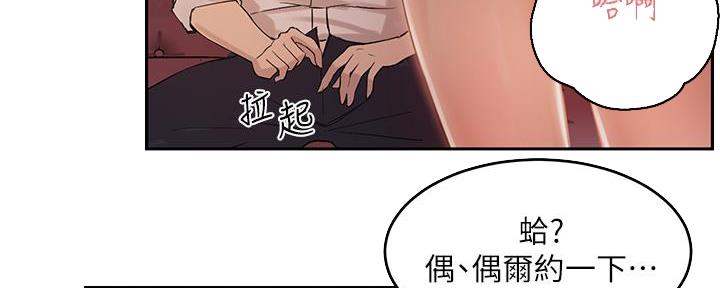 第14话60