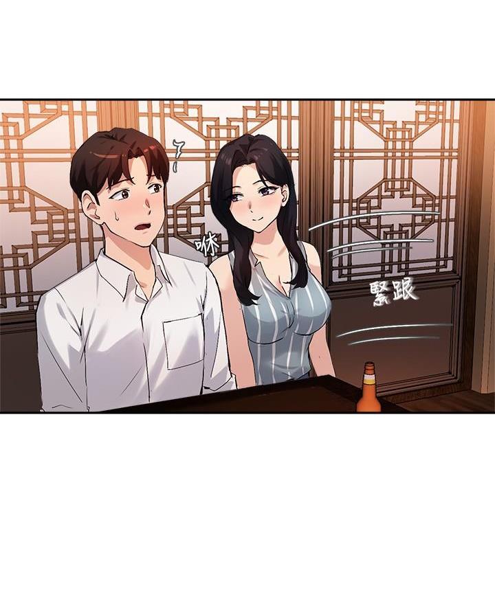 第57话37