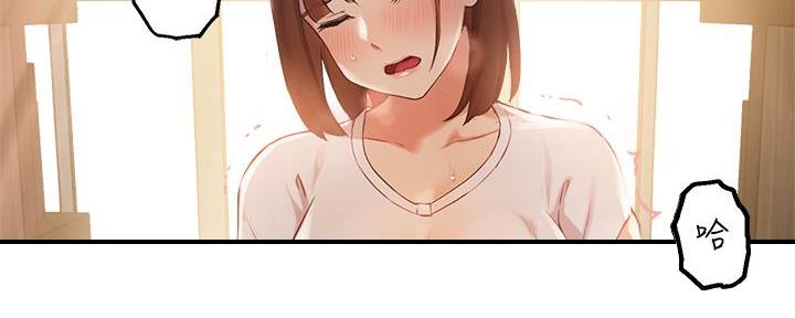 第4话140