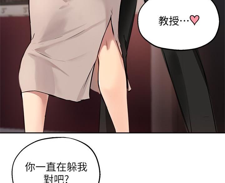 第82话31