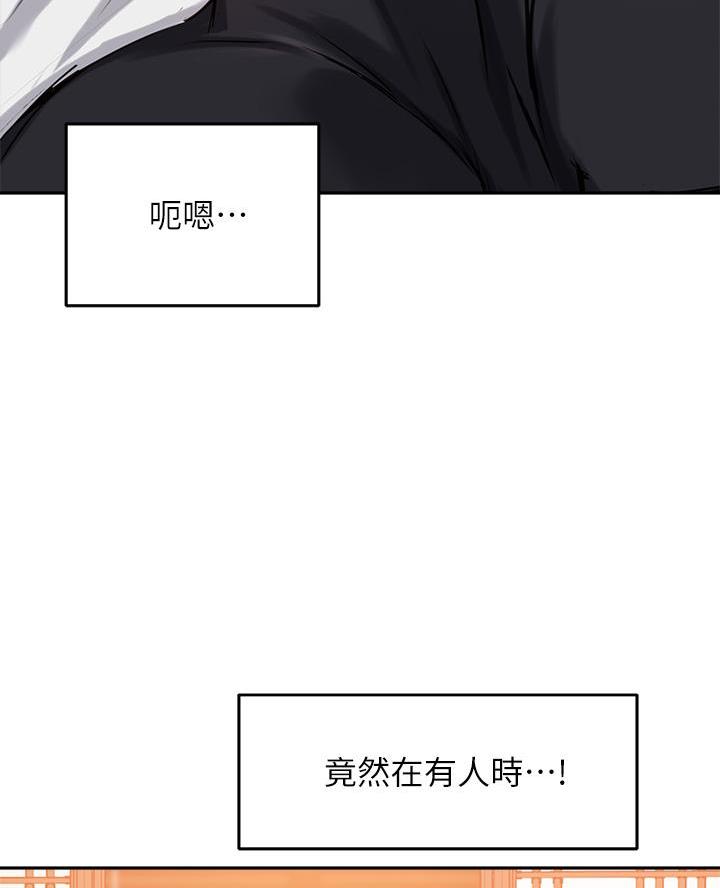 第58话21
