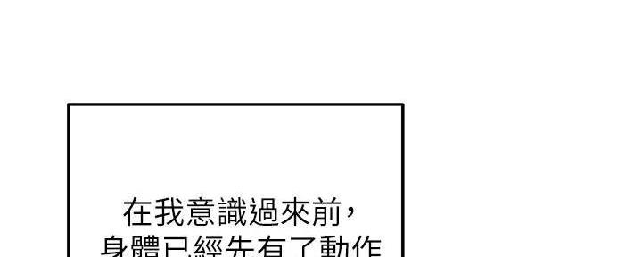 第22话49