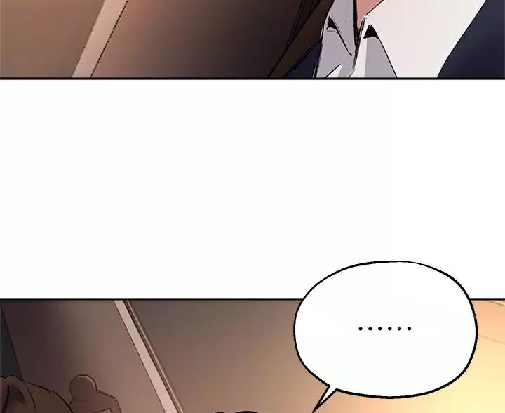 第87话41