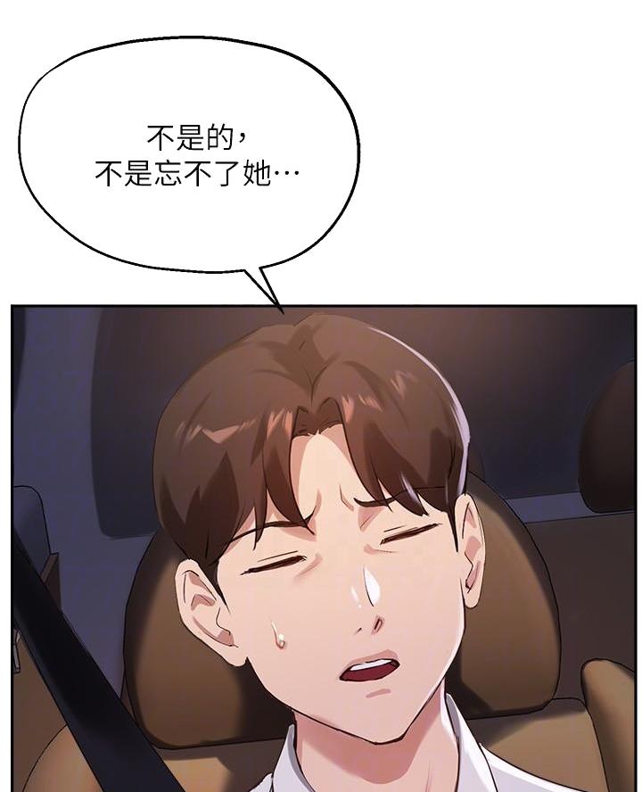 第56话27