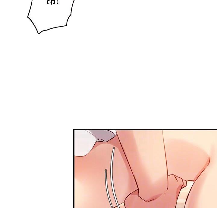 第55话26