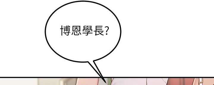 第3话12