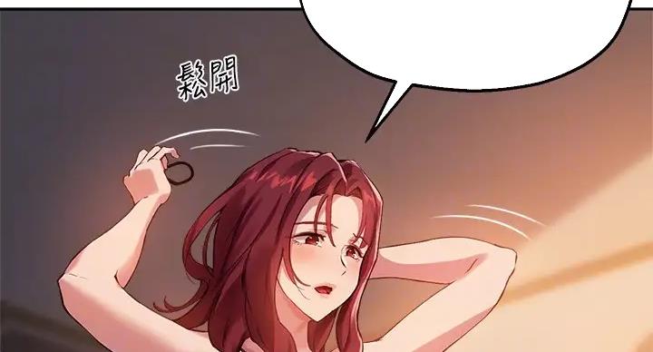 第43话6