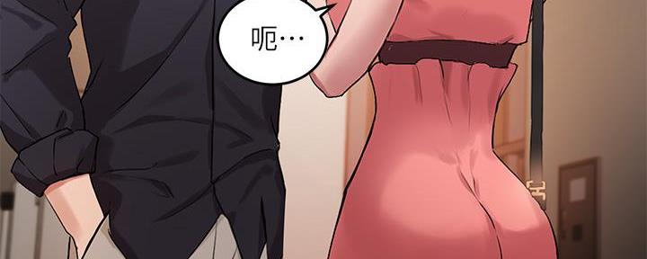 第18话71