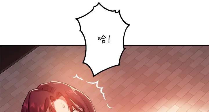 第43话51