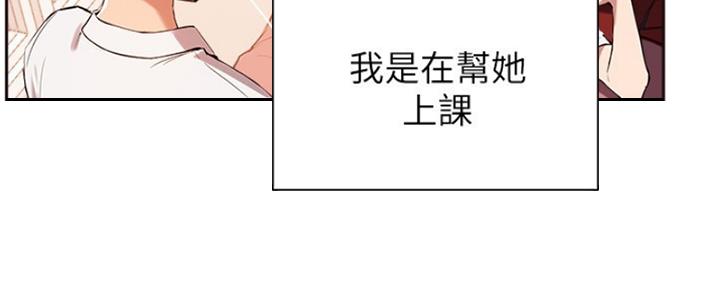 第38话19