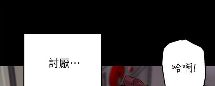 第39话100
