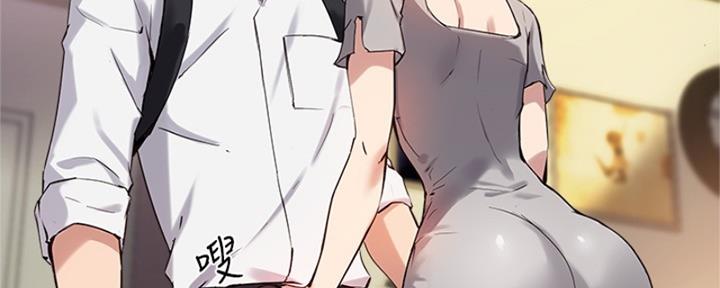 第40话8