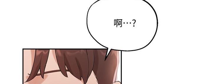 第21话83