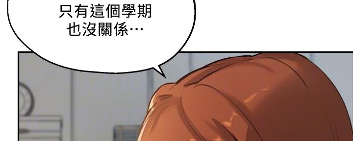 第32话123