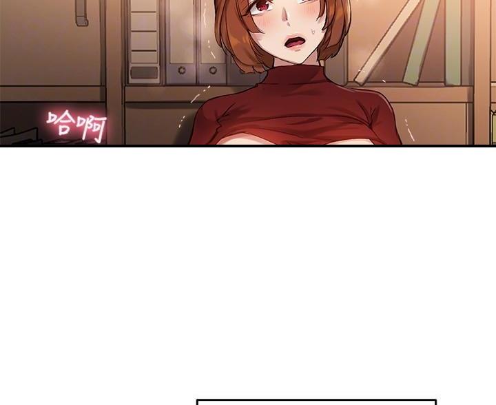 第49话51