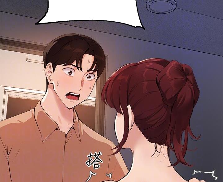 第82话23
