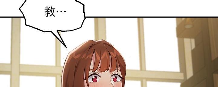 第5话34
