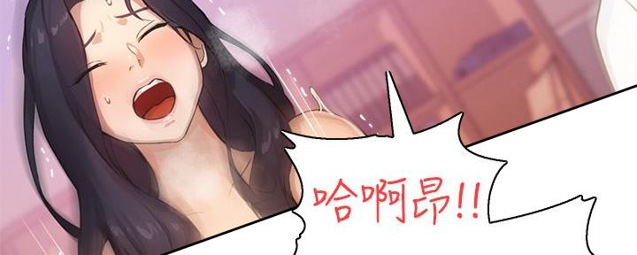 第13话86