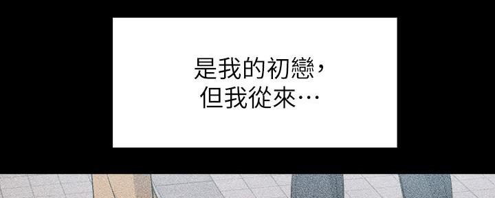 第13话1