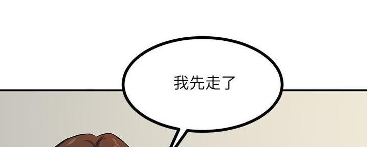 第4话24