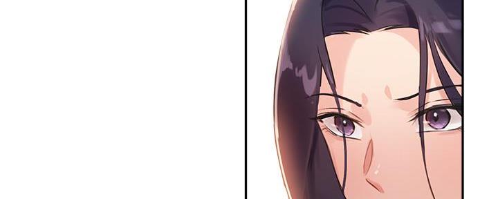 第14话90