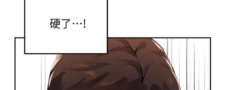 第35话65
