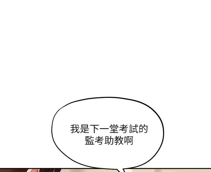 第50话27