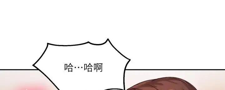 第22话83