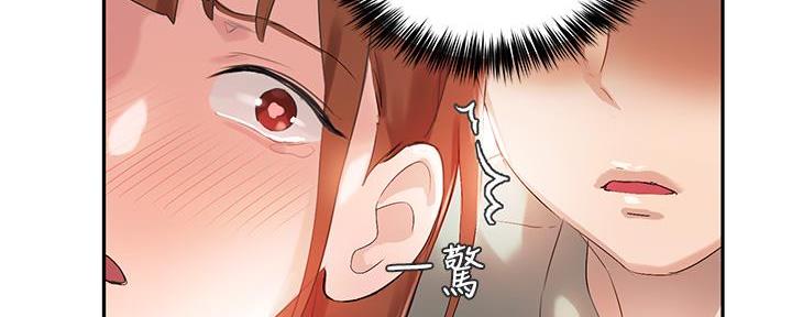 第17话53