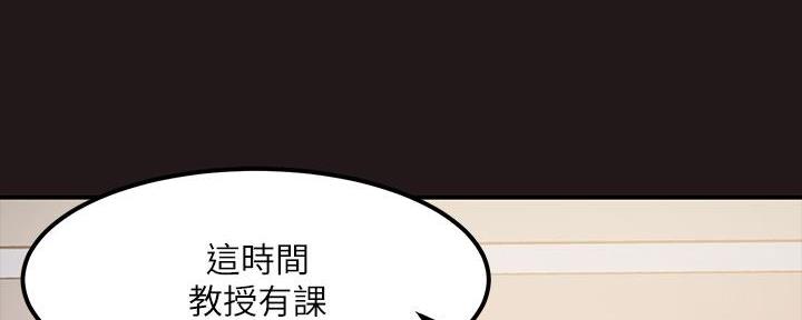 第2话68