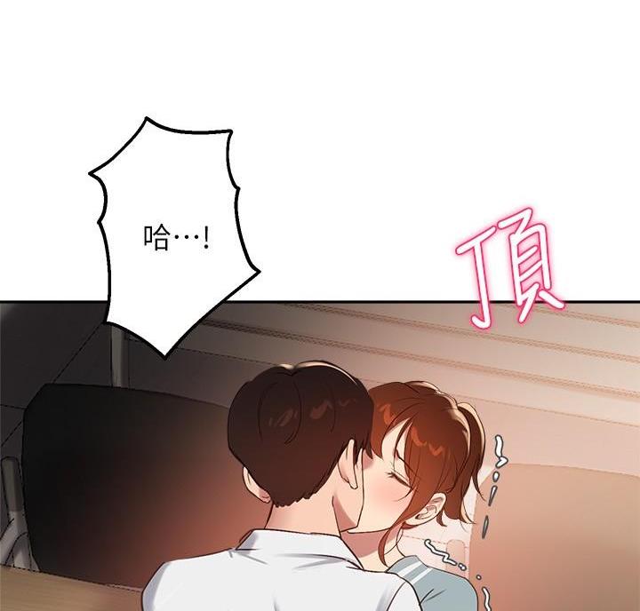 第55话36