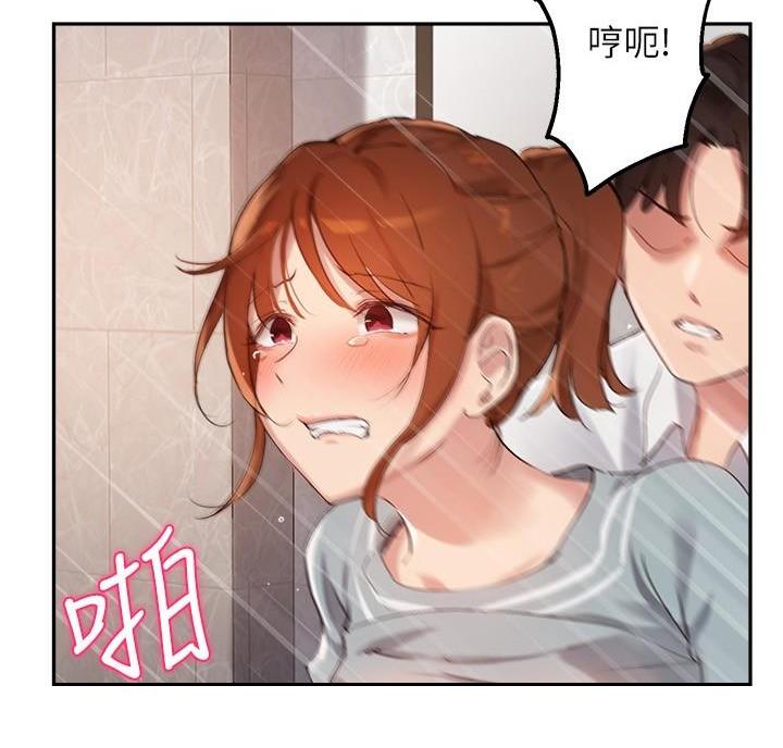 第55话4