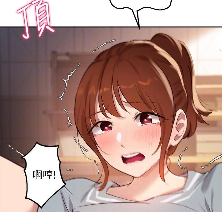 第55话38