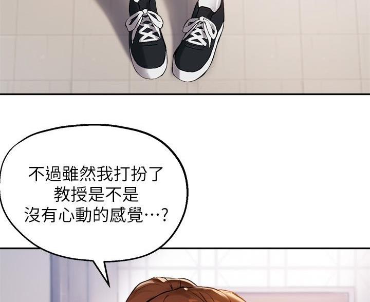 第51话44