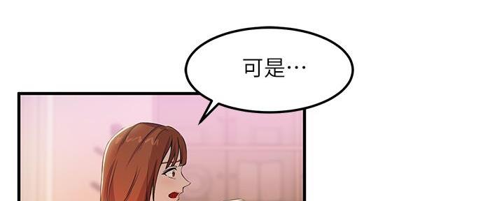 第11话34